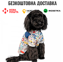 Сорочка Pet Fashion «Фенікс» для собак, розмір XS, принт