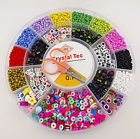 Набір для бісероплетення, Набір різнобарвного бісеру, Набір бісеру для рукоділля 18 см