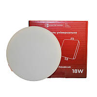 LED панель універсальна кругла Ø120 мм 18Вт, холодний білий 6500К, 1500 Лм