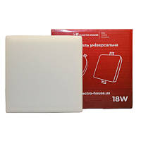 LED панель універсальна квадратна 120 мм 18Вт, холодний білий 6500К, 1500 Лм