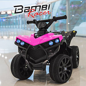 Дитячий електроквадроцикл на акумуляторі Bambi Racer M 5054 для дітей 2-5 років Рожевий