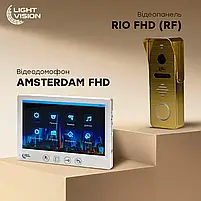 Комплект відеодомофона Light Vision: домофон 7" AMSTERDAM FHD White та відеопанель RIO FHD Gold (82-00206-82-00214), фото 5