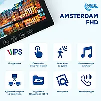 Комплект відеодомофона Light Vision: відеодомофон 7" AMSTERDAM FHD Black та відеопанель 2Mp White (82-00205-82-00242), фото 6
