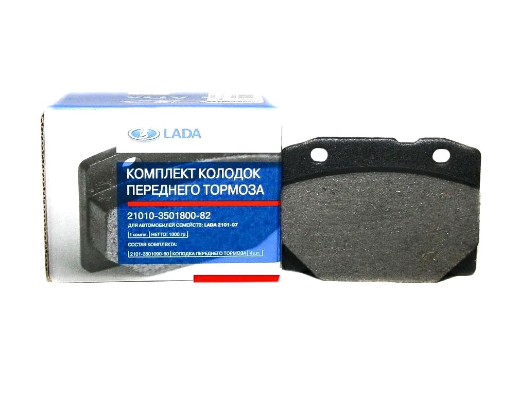 Колодка гальмівна передня OEM для ваз 2101 2102 2103 2104 2105 2106 2107 комплект 4 штуки (21010-350180082) yL., фото 1