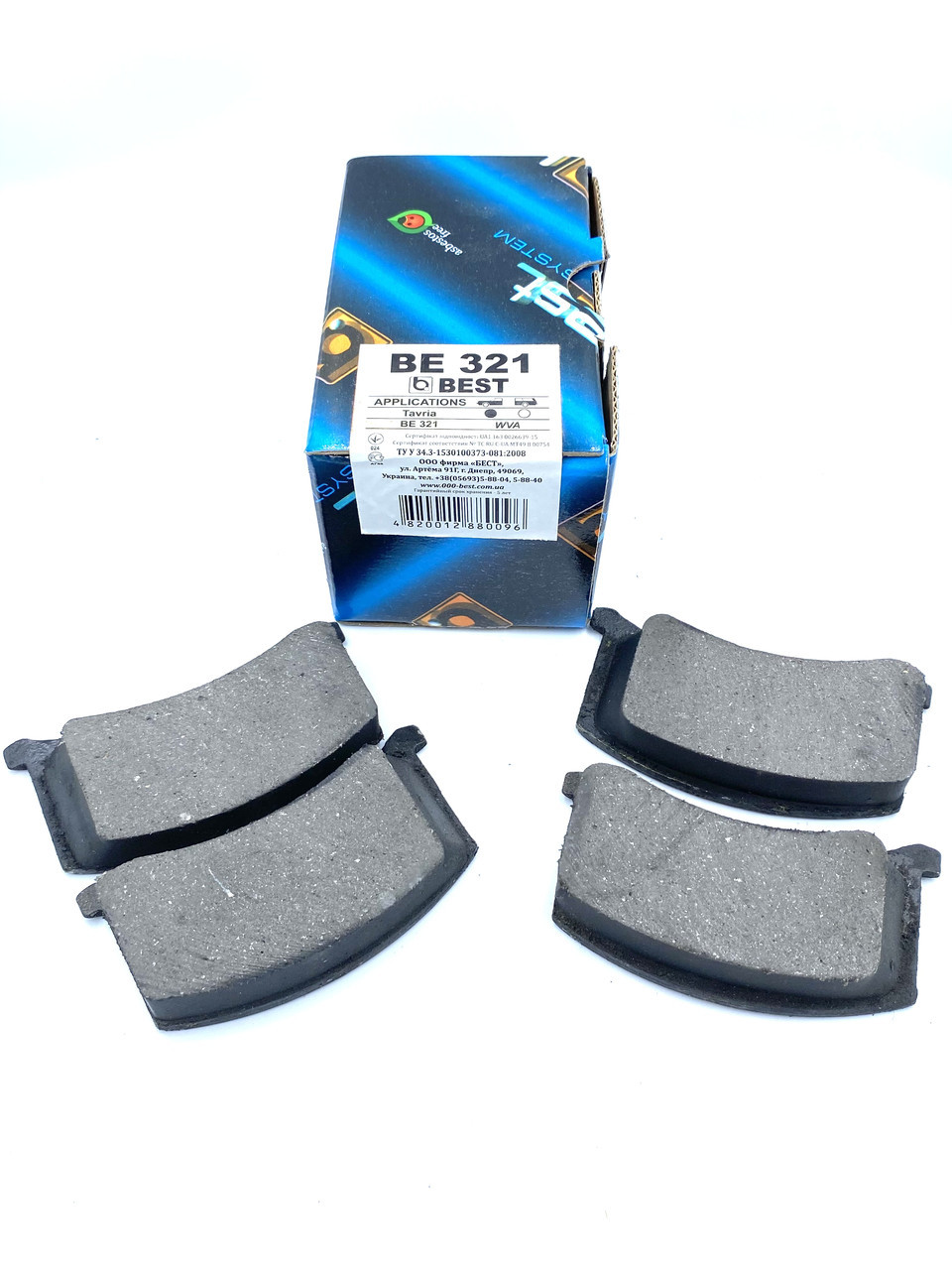 Колодка гальмівна передня BEST Заз 1102 1103 1105 (BE321) yL., фото 1