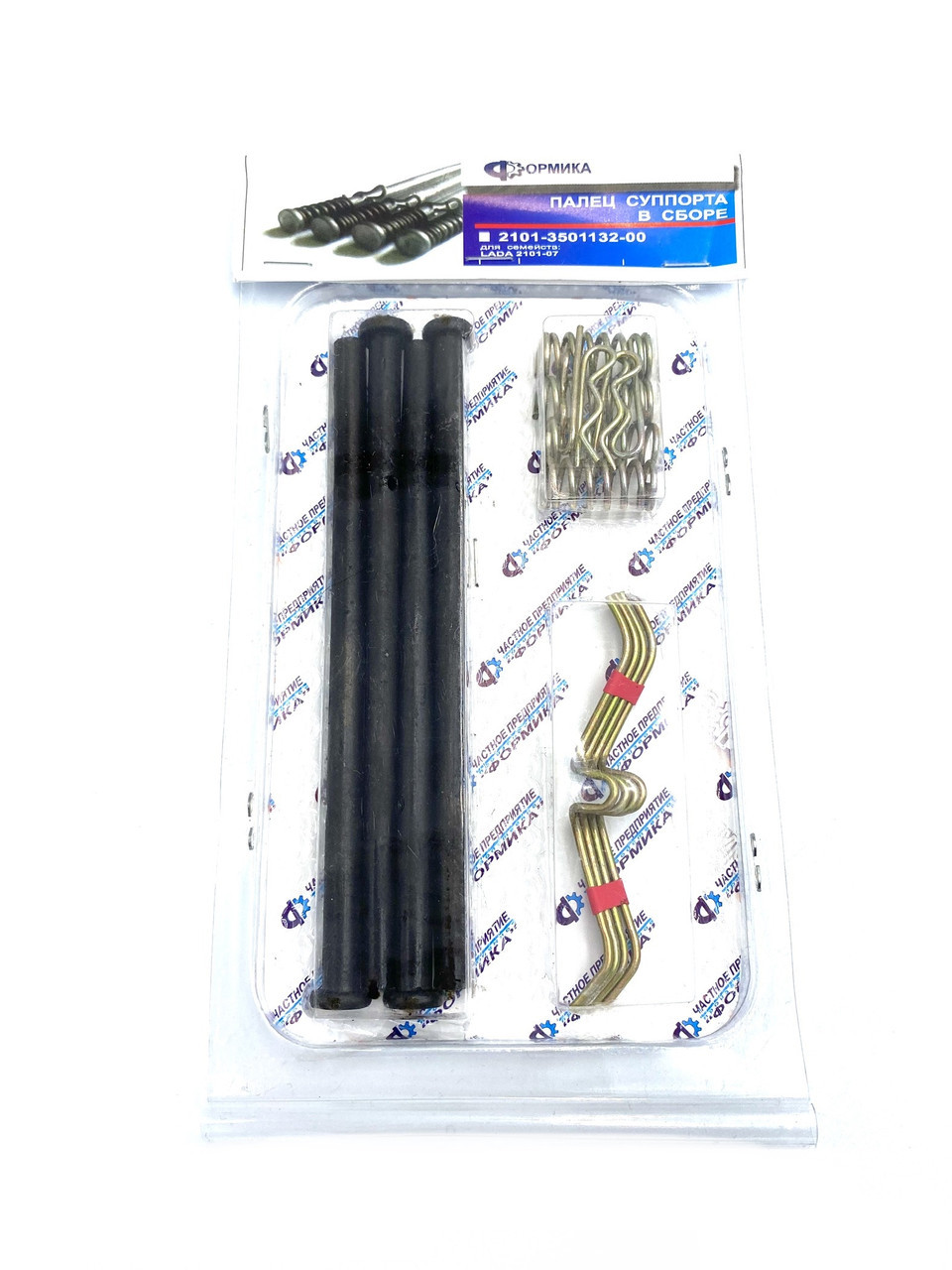 Пальці переднього супорта в зборі Формика для ваз 2101 2102 2103 2104 2105 2106 2107 (2101-3501132-00) yL., фото 1