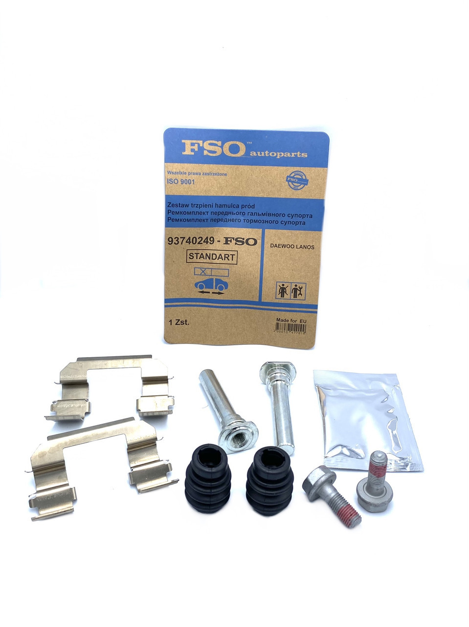 Ремкомплект супорта гальмівного FSO Daewoo Lanos Nexia Nubira 13 стандарт (93740249) yL., фото 1