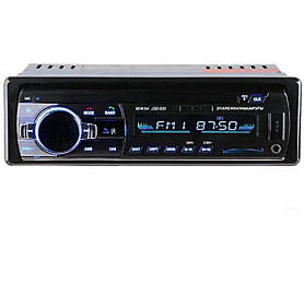 Потужна Автомагнітола із чистим звуком usb bluetotth (BT520) yL.
