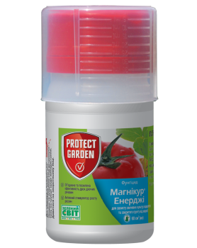 Фунгіцид Магнікур Енерджі (Magnikur Enerdzhi) Bayer 60мл, фото 1