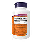 Quercetin 500mg - 100 vcaps, фото 3