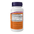 Glucosamine & MSM - 60 caps, фото 3