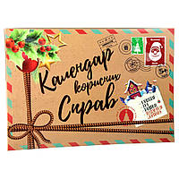 Різні вироби своїми руками