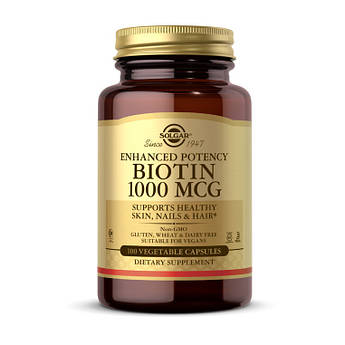 Solgar Biotin 1000 mcg (100 veg caps)