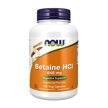 NOW Betaine HCL 648 mg (120 caps)