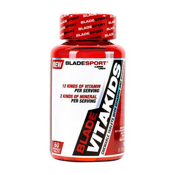 Blade Sport Vitakids (60 chewable tabs)