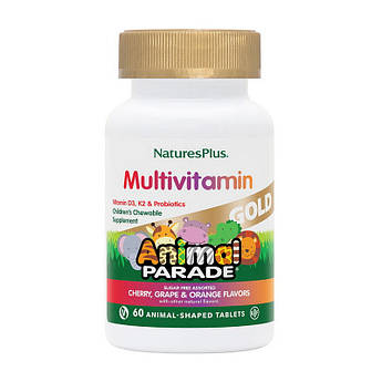 Natures Plus Animal Parade Gold Multivitamin (60 animal-shaped tabs, cherry)
