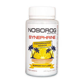 Синефрин (Synephrine)