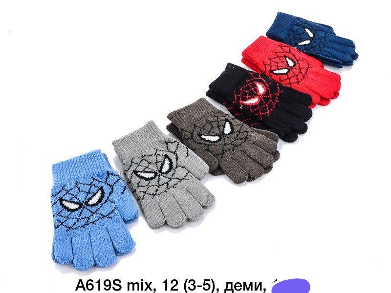 Дитячі одинарні рукавички "Людина Павук" оптом