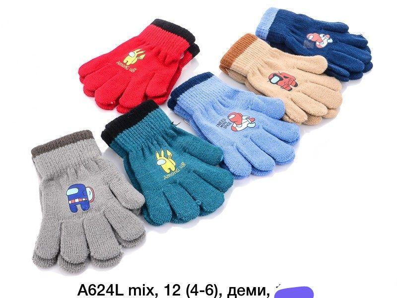 Рукавички на дітей демі одинарні "Among Us" Оптом