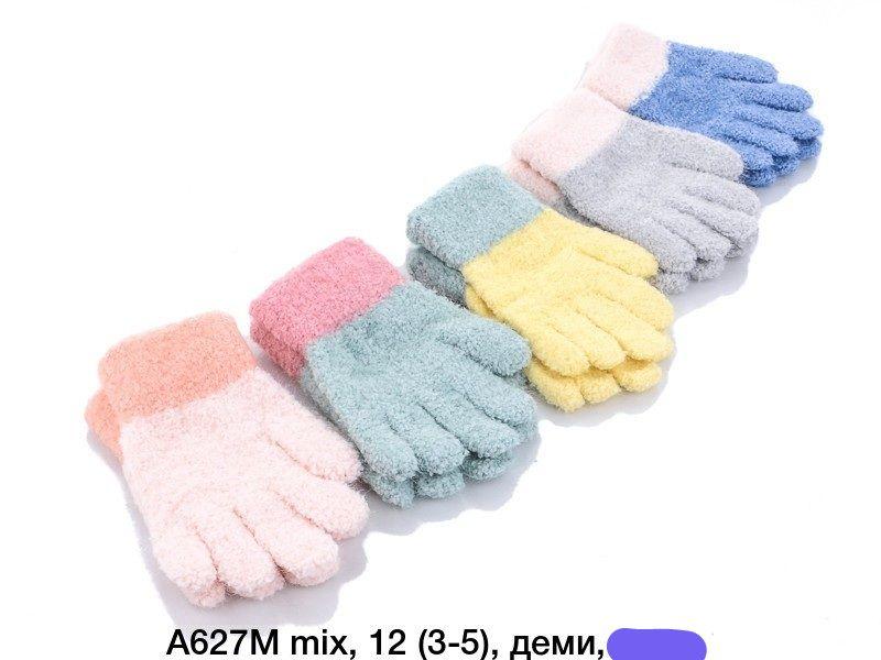 Оптом Плюшеві дитячі одинарні рукавички