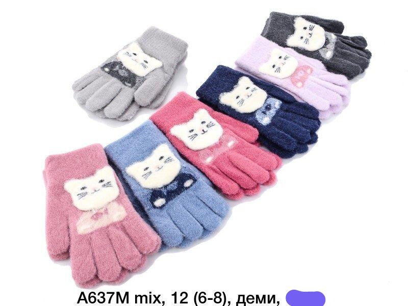 Оптом Рукавички для дівчаток "Кішечка" демісезон одинарні
