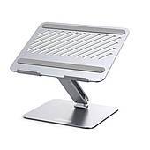 Підставка для ноутбука UGREEN LP339 Adjustable Laptop Stand (Silver)(UGR-40291)