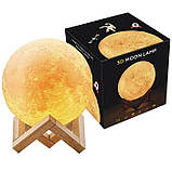 Світлодіодний нічник акумуляторний з usb Moon Lamp 13 см, Нічні світильники DE-854 для дітей, фото 4