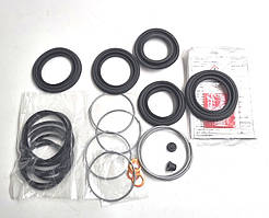 Ремкомплект гальмівного супорта, переднього, оригінал 04479-60040 LC100* LX 470