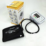 Автоматичні тонометри для вимірювання тиску, Портативний тонометр на плечі, Вимірники тиску автоматичні HY-53, фото 9