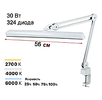 Лампа безтінова настільна 9505 30 Вт