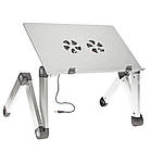 Підставка-столик для ноутбука UFT light fan (uftlightfan)