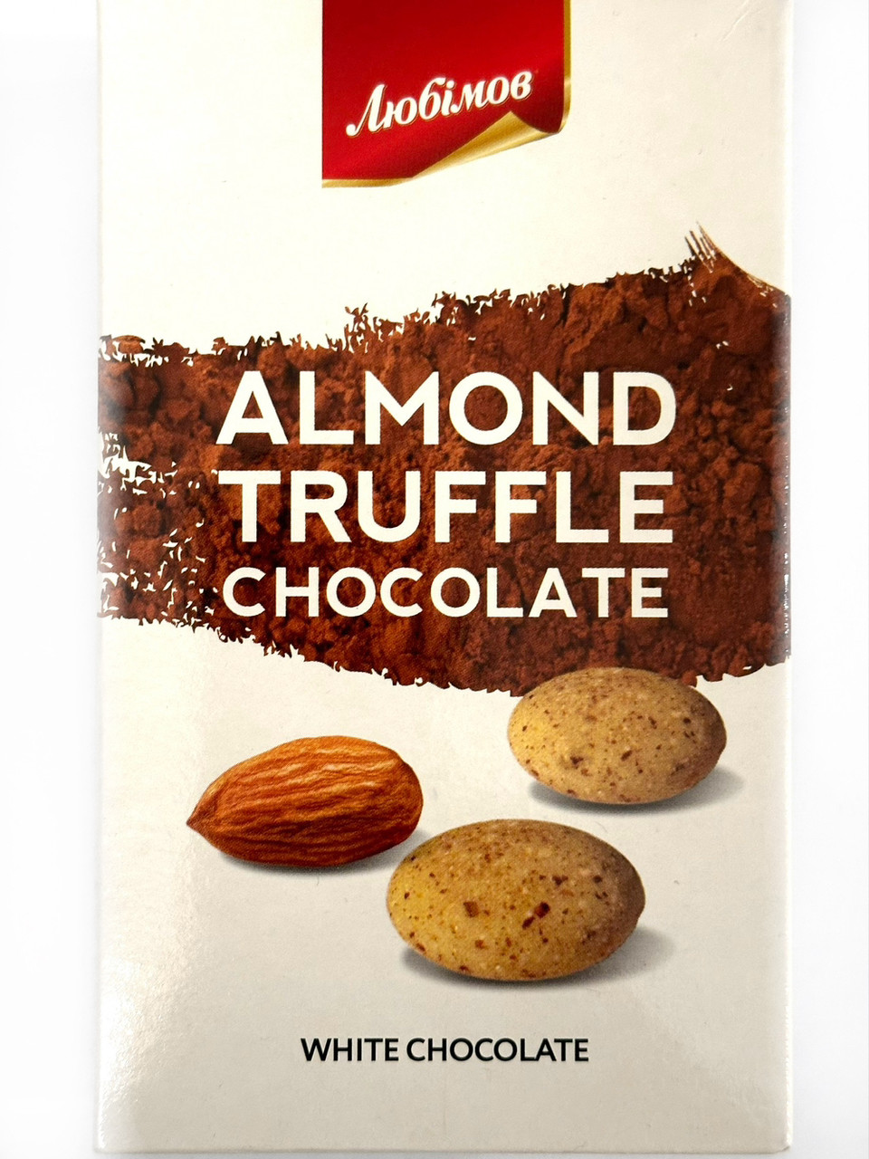 Мигдаль у білому трюфелі Almond Truffle Chocolate драже 100 грамів