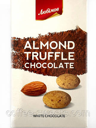 Мигдаль у білому трюфелі Almond Truffle Chocolate драже 100 грамів, фото 1