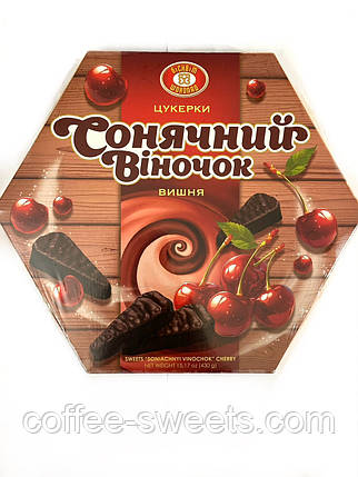 Цукерки ХКФ "Сонячне віночок" Вишня 430г, фото 1