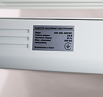 Metier Радіатор масляний 2000Вт, 9секцій, електронне керування, програмування температури та часу роботи, пульт ДК, керування, фото 3