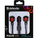 Promo Ціна! Навушники Defender Pulse 428 Black (63428) - тільки на ZaGrosh.com.ua, фото 3
