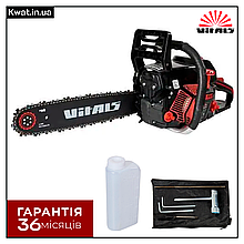 Бензопила ланцюгова 2,3 л с Vitals BKZ 453n 15" Шина 38 см Швидкість ланцюга 20.8 м с
