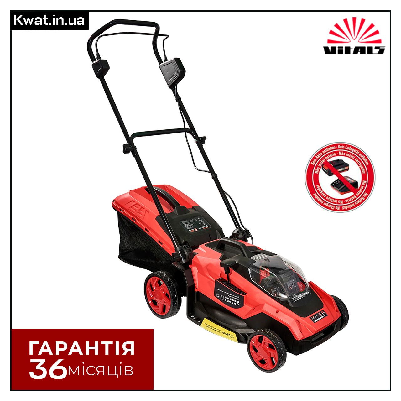 Газонокосарка акумуляторна Vitals Master AZP 3640 SmartLine+ Ширина скошування 40 см Без АКБ і ЗП