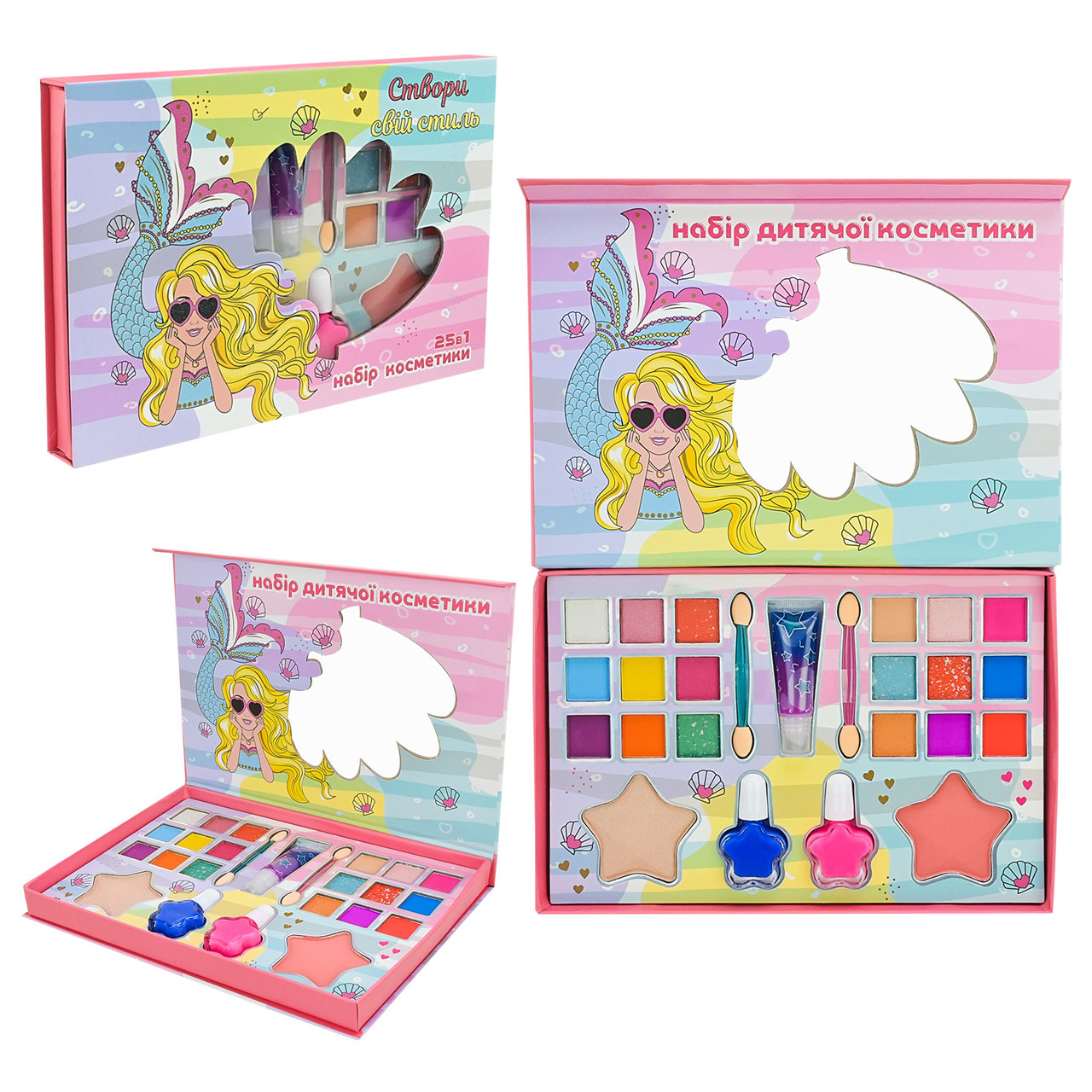 Косметика дитяча ігрова VQ001, лак, тіні для повік, помада, фото 1