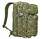 Тактичний рюкзак Mil-Tec 20 л, фото 5