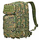 Тактичний рюкзак Mil-Tec 20 л, фото 7