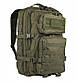 Тактичний рюкзак Mil-Tec Assault 20-40 л, фото 2