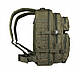 Тактичний рюкзак Mil-Tec Assault 20-40 л, фото 3