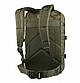 Тактичний рюкзак Mil-Tec Assault 20-40 л, фото 4