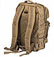 Тактичний рюкзак Mil-Tec Assault Pack 20-40 л, фото 3