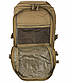 Тактичний рюкзак Mil-Tec Assault Pack 20-40 л, фото 4