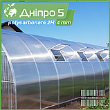 Каркас теплиці "Дніпро-6" 6Х16 м / профільна труба 30Х30 мм / під стільниковий полікарбонат, фото 4
