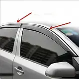 Дефлектори вікон з хром молдингом, вітровики Skoda Octavia A5 2004- (нерж смуга), фото 2