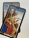 Таро Древних магов, фото 6