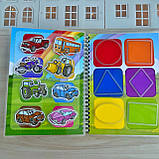 Альбом на липучках «Моя перша липуча книжечка», фото 4